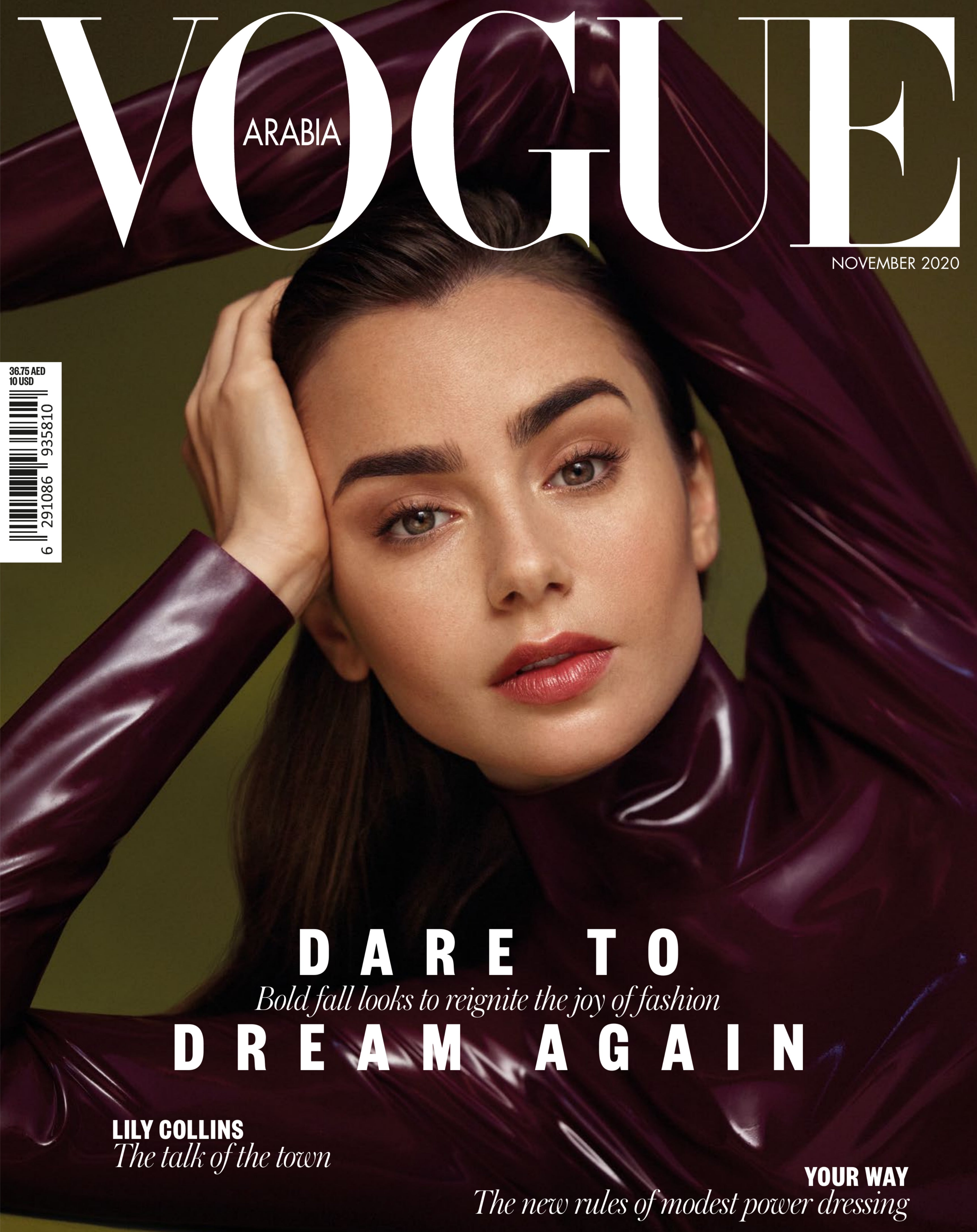 Vogue Arabia, November 2020
