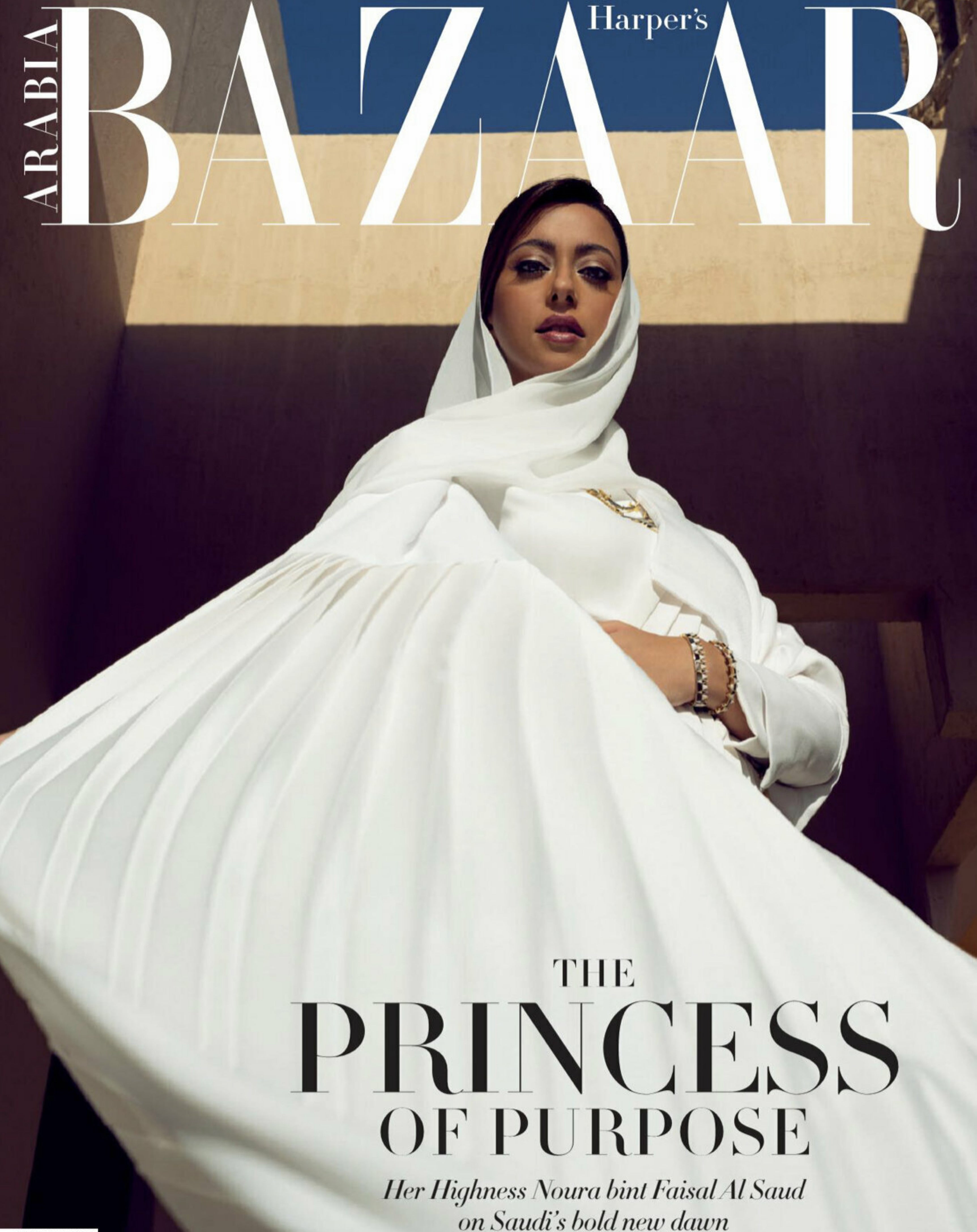 Harper's Bazaar Arabia, December 2020
