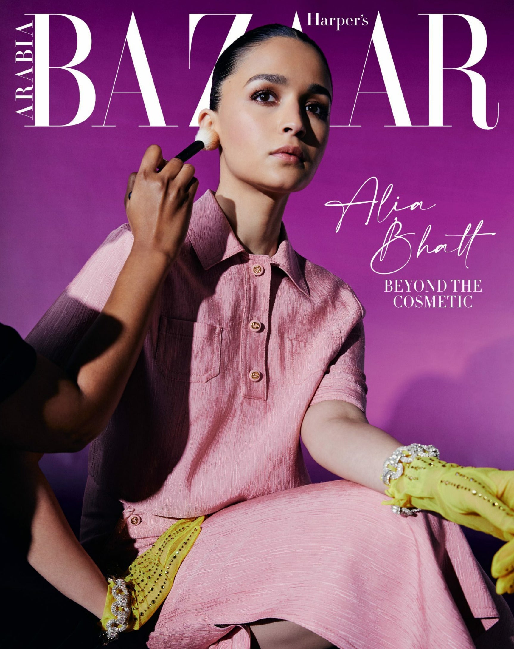 Harper's Bazaar Arabia, May 2023