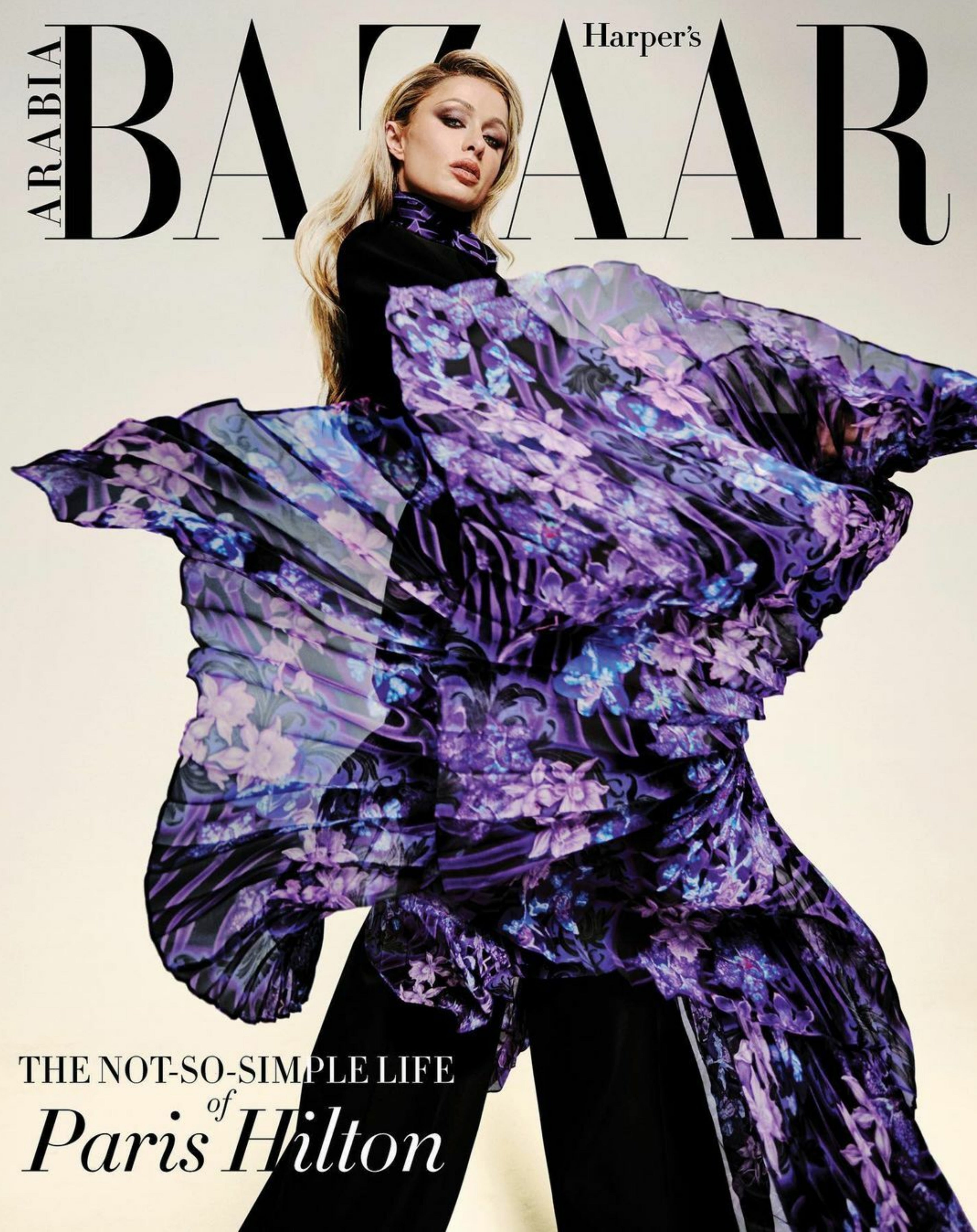 Harper's Bazaar Arabia, March 2023