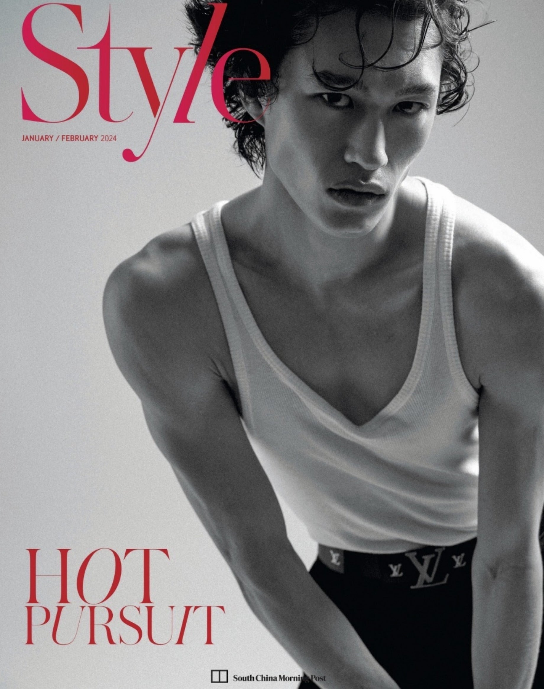 South China Morning Post, February 2024